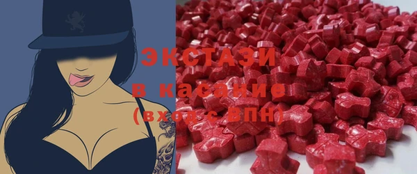 таблы Аркадак