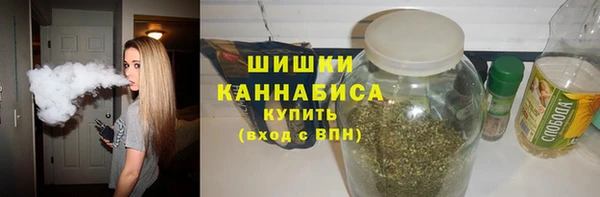 таблы Аркадак