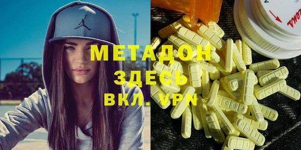 крисы Алзамай