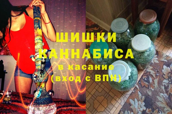 скорость Армянск