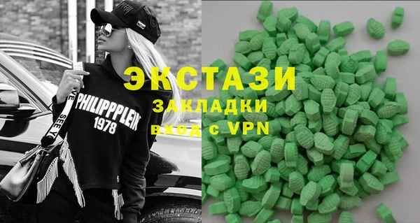 таблы Аркадак