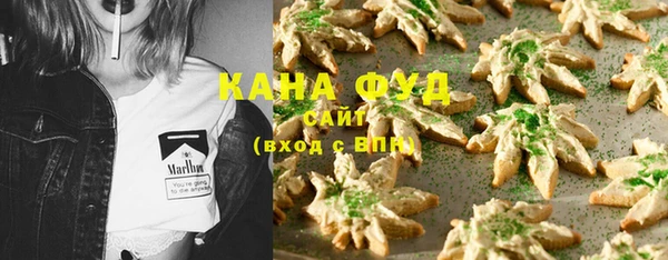 МДМА Арсеньев