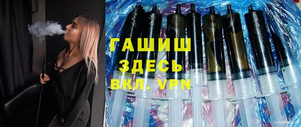 таблы Аркадак