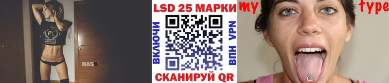 купить закладку  Красногорск  Наркотические марки 1,5мг 
